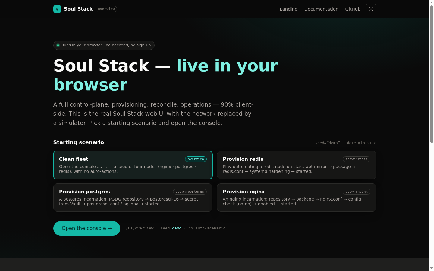 The demo start screen: pick a scenario and open the console.